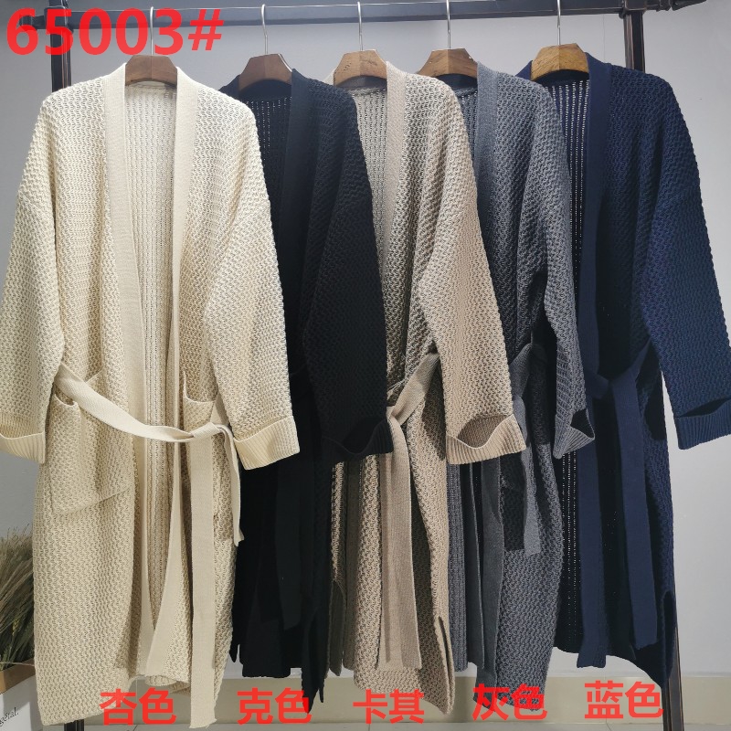 Loose, stylish and casual Australian wool cardigan65003#